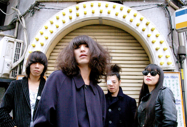 Kegawa No Maries